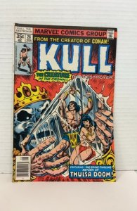 Kull the Destroyer #28 (1978)