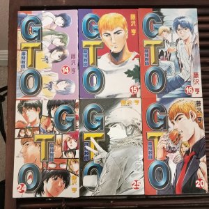 lot of 6 Rare MANGA GTO(Great Teacher Onizuka) comics in Chinese Version TONG LI