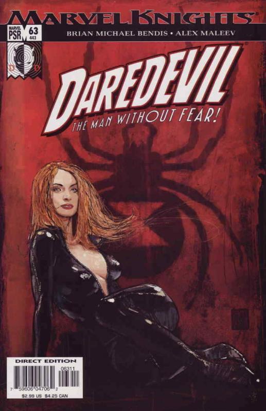 Daredevil (Vol. 2) #63 VF/NM; Marvel | save on shipping - details inside