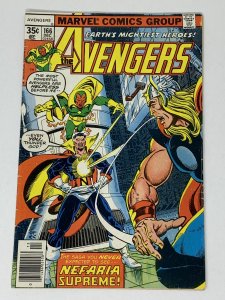 The Avengers #166 (1977) RA1