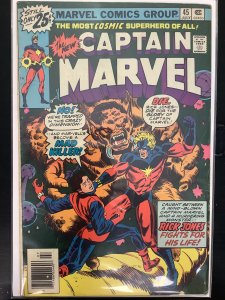 Captain Marvel #40 British Variant (1975)