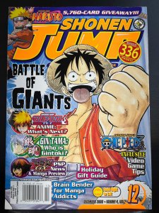 Shonen Jump #48 (Volume 4, Issue 12) December 2006 - One Piece cover (damaged)