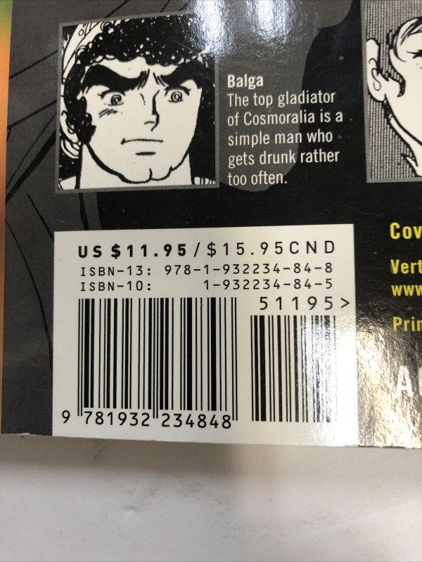 Andromeda Stories Vol.1 (2007) TPB SC Keiko Takemiya