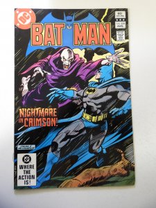 Batman #350 VG+ Condition