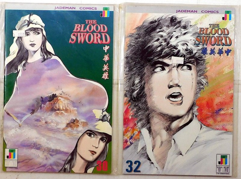The Blood Sword Lot of 2 #30, 32 (1990) Jademan Comics 1st Print Comic Books
