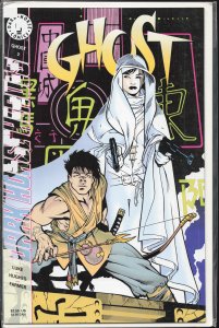 Ghost #2 (1995)