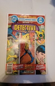 Detective Comics #491 (1980)