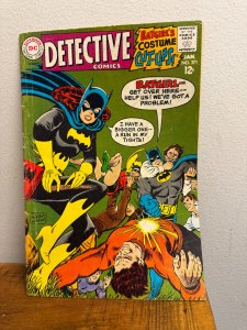 Detective Comics #371 (1968)