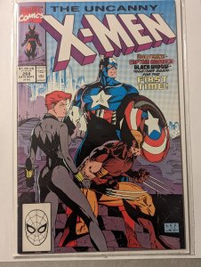 The Uncanny X-Men #268 (1990)
