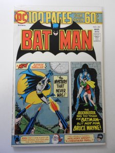 Batman #261 (1975) FN/VF Condition!