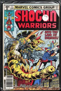 Shogun Warriors #5 (1979) The Shogun Warriors