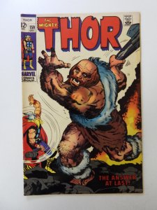 Thor #159 (1968) FN/VF condition
