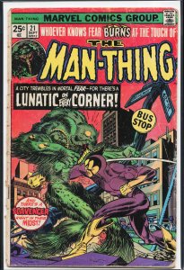 Man-Thing #21 (1975) Man-Thing