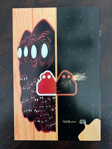 New Avengers #12 (2005) - NM