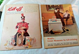 Lot of 5 Vtg #96 97 98 99 100 Mad Magazine 1965 Hypnotic 100th Issue GD VG