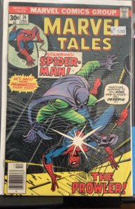 Marvel Tales #74 (1976)