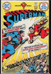 Superman #276 (1974) Superman