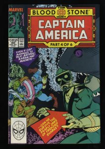 Captain America #360 VF/NM 9.0 1st Crossbones!
