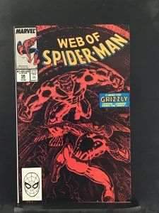 Web of Spider-Man #58 (1989)