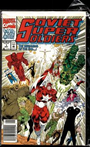 Soviet Super Soldiers (1992) Soviet Super Soldiers