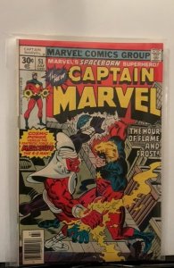 Captain Marvel #51 (1977)