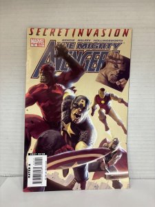 The Mighty Avengers #12 (2008)