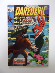 Daredevil #65 (1970) FN/VF condition