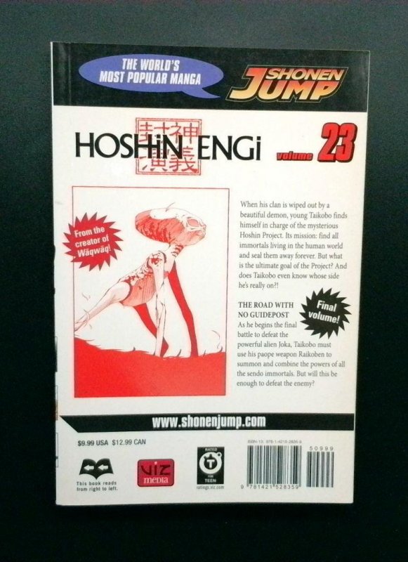 Hoshin Engi #23, Shonen Jump Manga, Viz Media