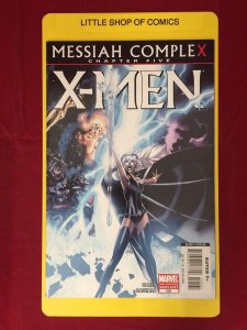 X-Men #205 2nd Print NM Messiah Complex 1st Hope Summers Marvel