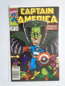Captain America (1968 1st Series) #382 - 8.0 VF - 1991 - NS