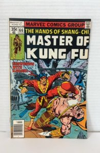 Master of Kung Fu #66 (1978)