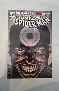 The Amazing Spider-Man #572 Variant Cover (2008) Bullseye cover