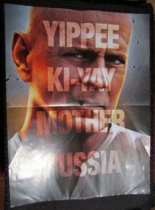 2012 WOLVERINE / Bruce Willis Die Hard 16x21 2-Sided Promo Poster FN 6.0