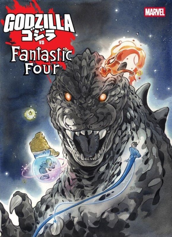 Godzilla vs. Fantastic Four #1 (Pick a Variant) Marvel Comics 2025 (Boarded)