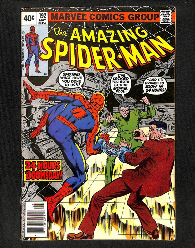 Amazing Spider-Man #192