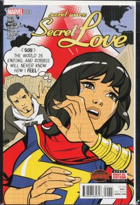 Secret Wars: Secret Love (2015) Daredevil