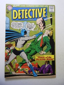 Detective Comics #335 (1965) VG/FN Condition