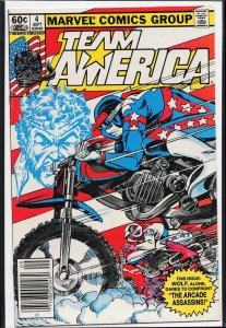 Team America #4 (1982) Carlos Montoya