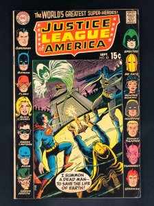 Justice League of America #83 (1970) FN