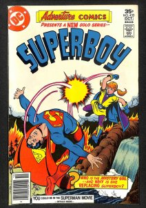 Adventure Comics #453 (1977)