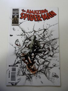 The Amazing Spider-Man #617 Horn Variant (2010) VF/NM Condition
