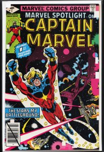 Marvel Spotlight #1 (1979) Captain Marvel
