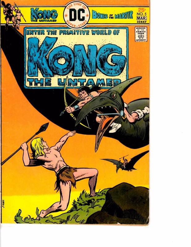 Lot Of 2 Kong Untamed DC Vertigo Comic Book #2 5 AB3