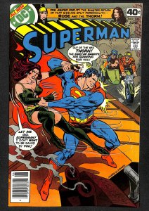 Superman #336 (1979)