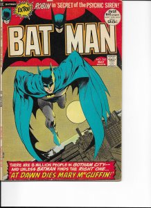 Batman #241 (1972)