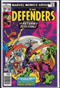 The Defenders #58 (1978) The Defenders