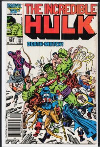 The Incredible Hulk #321 (1986) Hulk