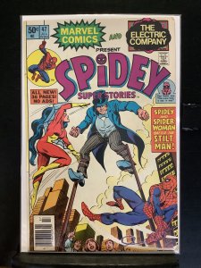Spidey Super Stories #47 (1980)