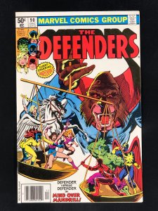 The Defenders #90 (1980)