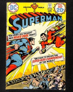 Superman #276 Vs. Shazam!